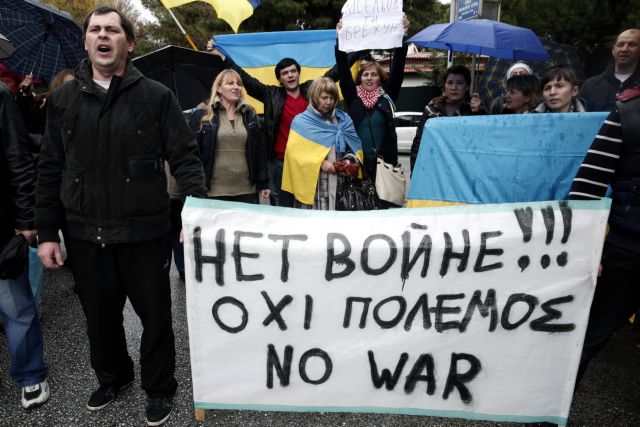 ΣΥΡΙΖΑ: Ουραγός των εξελίξεων στην Ουκρανία η Ελλάδα